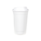 White Insulated Travel Mug
